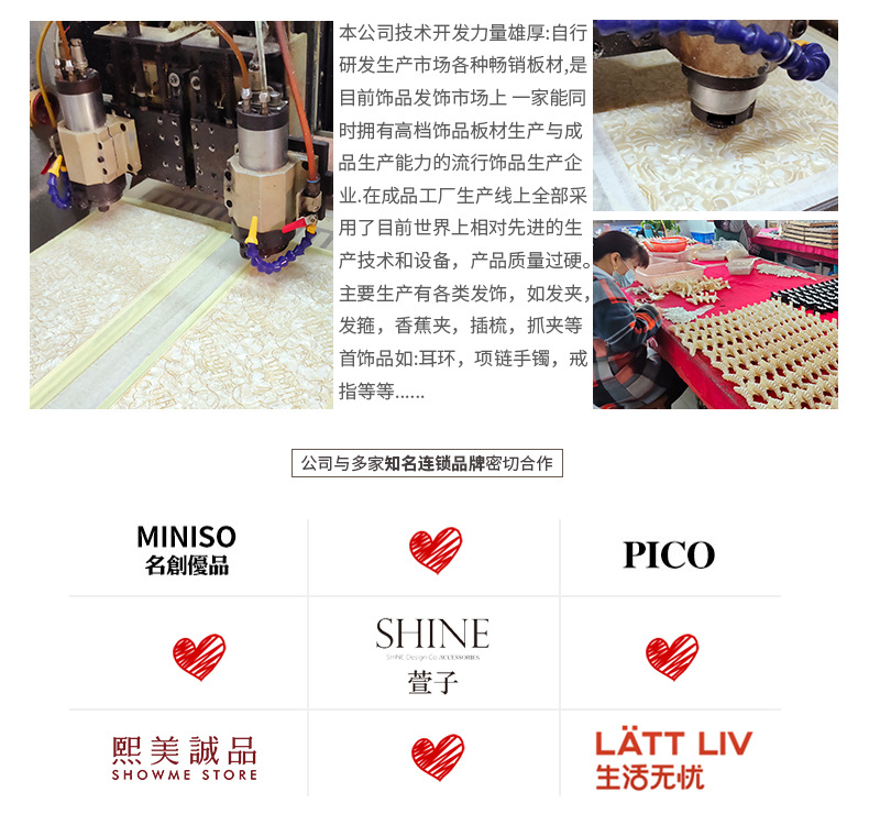 佳蕊韩版大号头饰发抓醋酸抓夹马尾夹女鲨鱼夹彩色发夹时尚发饰款详情14