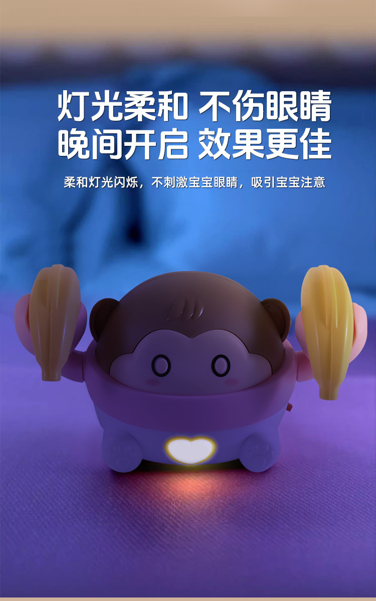 抖音电动翻滚太空猴子益智早教发光音乐练习抬头爬行充电玩具猴子详情9