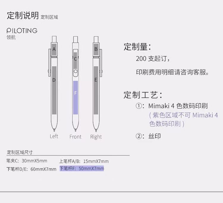 跨境赞仕012领航莫兰迪复古色按动中性笔学生办公磨砂低重心黑芯详情16