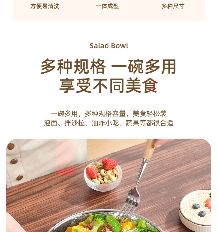 复古不锈钢欧式沙拉碗创意水果甜品户外露营纹锤纹汤盆金色轻奢碗详情3