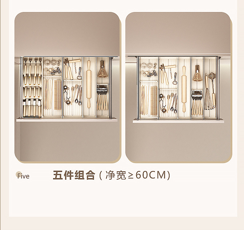 Space aluminum drawer storage partition cabinet, built-in knife, fork, chopsticks, spoon storage box, shelf, kitchen organization wonder pic 30