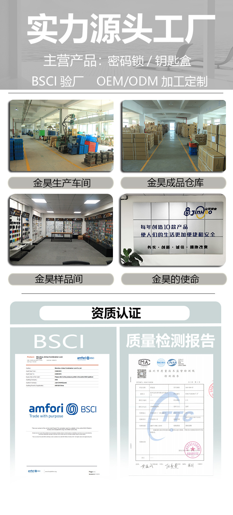 源头工厂现货三位箱包密码挂锁30MM密码锁详情2