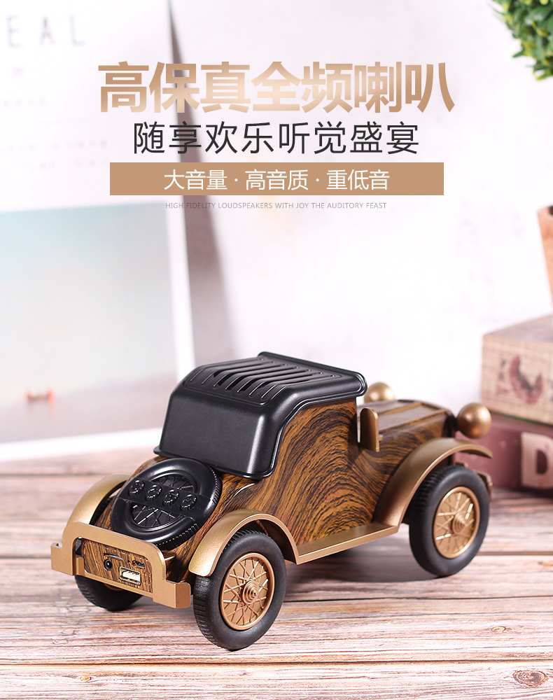 New product A9 Bluetooth speaker, vintage wood grain vintage car wireless subwoofer, car speaker, cross-border gift pic 5