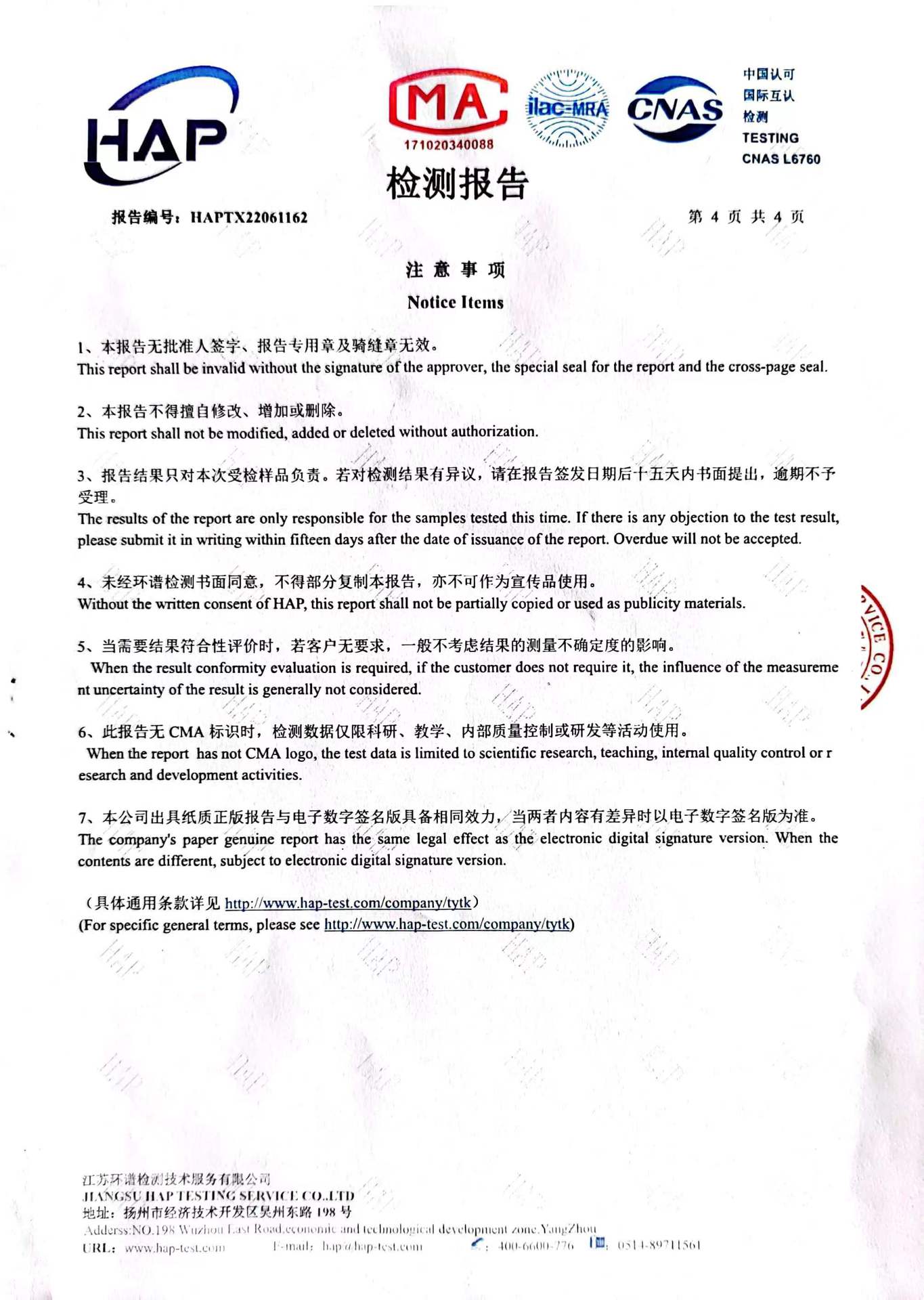 浴室镜子贴墙自粘卫生间方形发廊壁挂免打孔洗漱台挂墙式化妆镜详情21