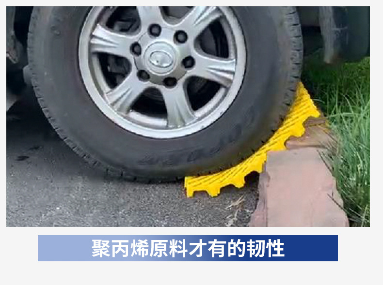 洗车房地格栅洗车店格栅汽车美容店地板仓库冷库防滑塑料拼接垫板详情12