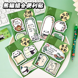 卡皮巴拉便利贴 可爱异型水豚便签纸粘性n次贴学生卡通高颜值便签详情17