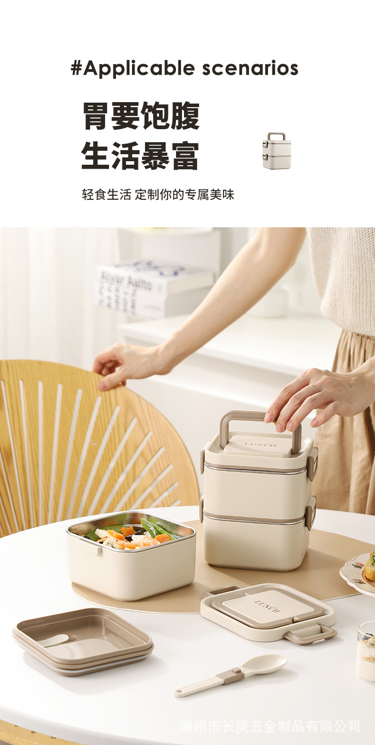 Factory direct sales of stainless steel lunch boxes, microwave ovens, multi-layered lunch boxes for office workers with meals, cross-border wholesale and consignment pic 21