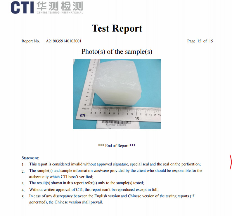 卡通婴儿硅胶磨牙手套宝宝磨牙胶儿童防咬手指玩具牙胶抓咬防护详情1