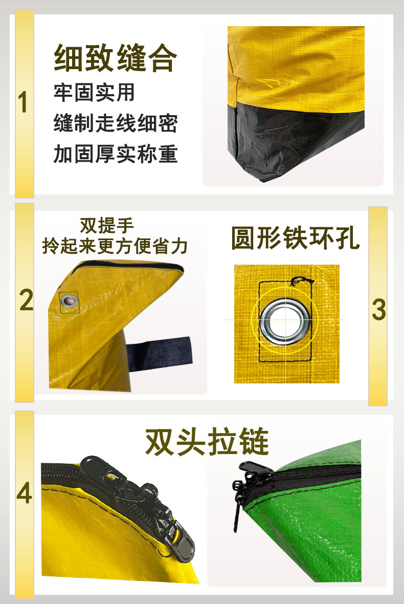 细节详情1 拷贝.jpg