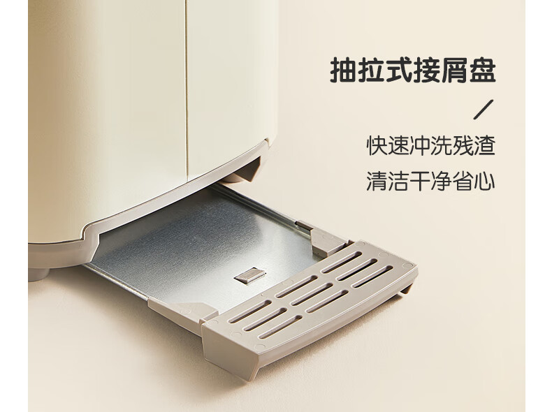 Bear Bread Machine Toaster Breakfast Automatic Home Mini Toaster DSL-C02M6 pic 18