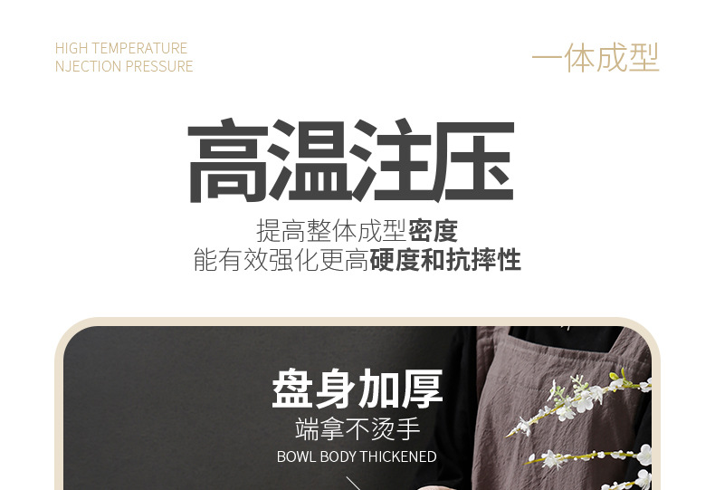 创意密胺日月意境盘批发商用高端酒店火锅凉菜卤菜盘密胺餐具塑料详情8