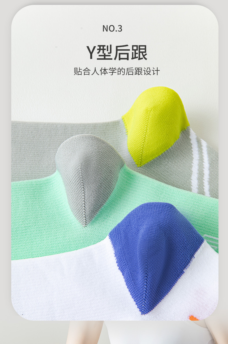 Strong pressure sports muscle energy compression socks, professional pressure socks, running, women, skipping rope, fitness, cycling, mountain climbing, pressure slimming, long legs pic 14