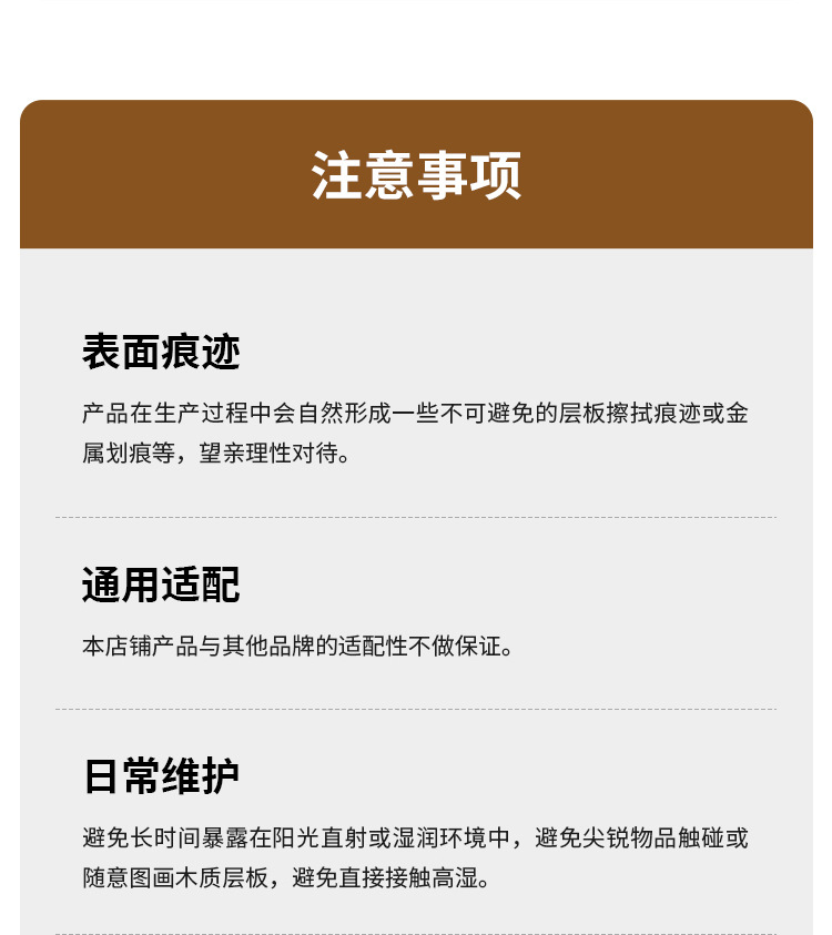 Stainless steel flip-up door magazine cabinet, Bauhaus Ins-style living room narrow slit storage rack, storage cabinet, bookcase for storage pic 22