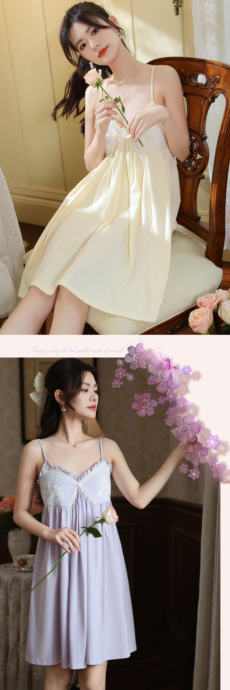 吊带睡裙女夏宫廷风性感蕾丝纯欲长款睡衣裙带胸垫可外穿家居服棉详情12