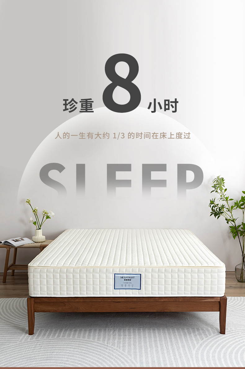 Detachable and washable memory foam spring mattress, gel memory foam pad, independent spring hotel Simmons home soft pad pic 4