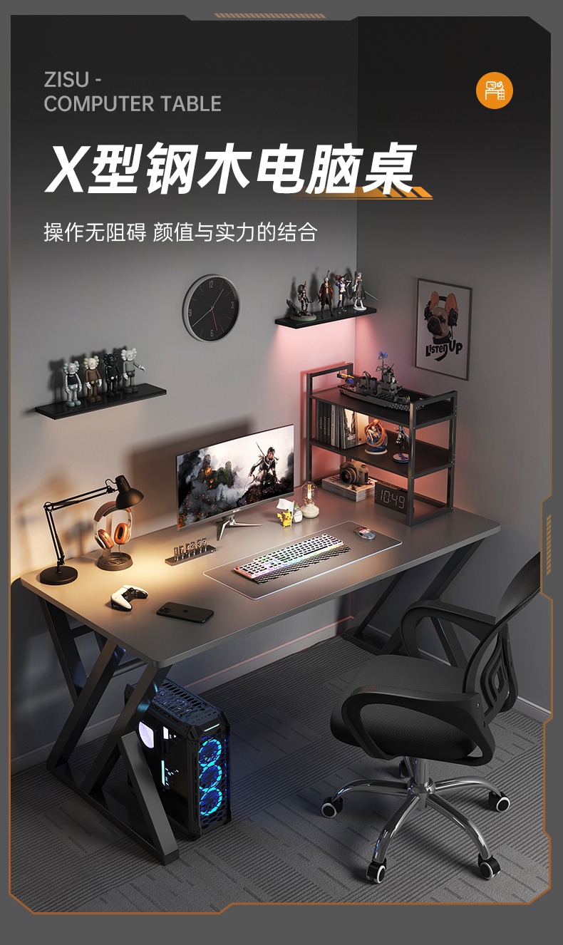 Computer desk, desktop gaming desk and chair set, home desk, bedroom simple office desk, workbench, study desk pic 1