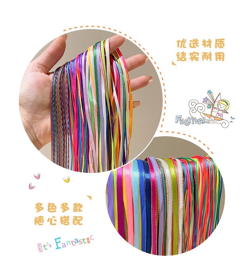 编发彩绳脏脏辫头绳2025新款脏辫发绳彩色辫子绑发带儿童彩带头饰详情16