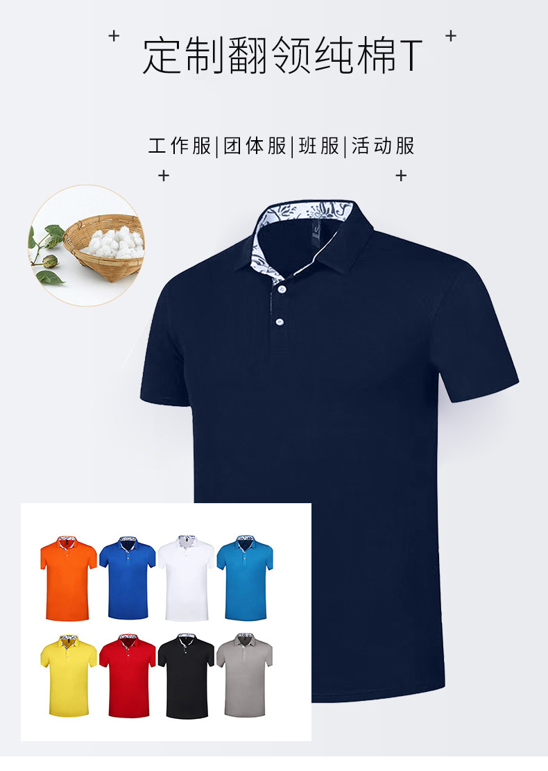 详情_01.jpg