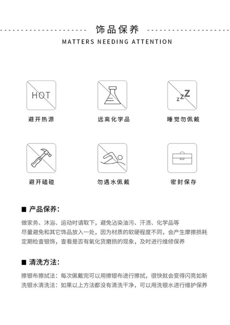法式方糖珍珠耳扣简约复古时尚耳环轻奢高级感气质百搭耳饰女耳夹详情35
