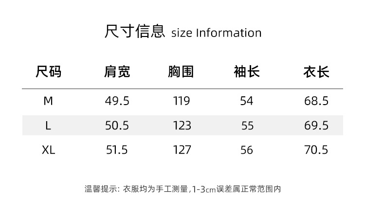 纯棉衬衫广州十三行女装秋火龙果色玫红色树莓粉宽松长袖上衣外套详情6