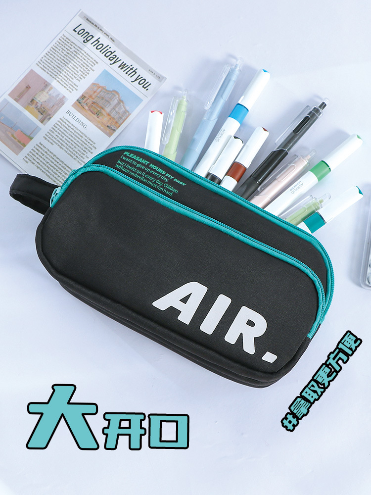 手提大容量简约炫彩战斗笔袋多功能初中小学生耐脏文具袋男生笔袋详情8