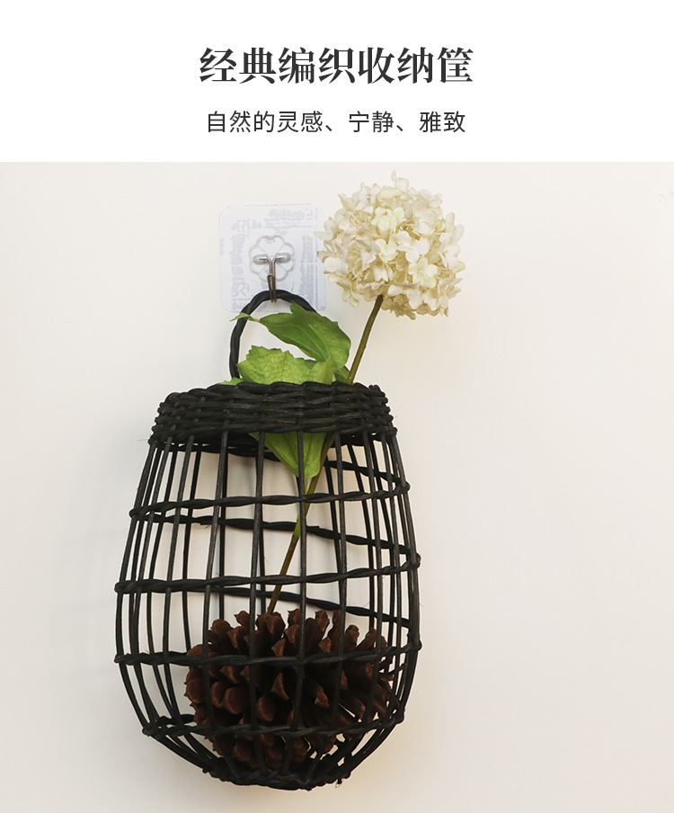 ins北欧藤编织篮厨房姜蒜收纳筐复古壁挂篮小提篮花篮厨具挂篮详情12