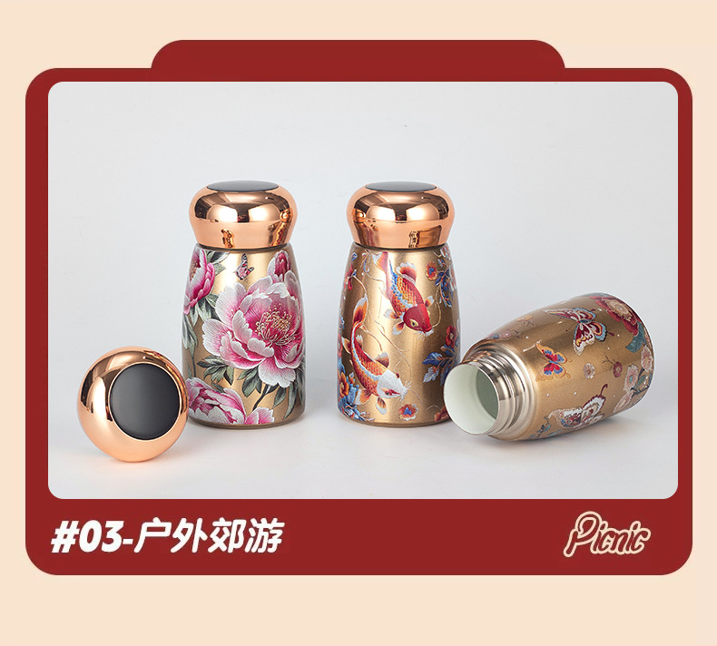 史丹利迷你磨菇钛杯保温杯水杯180ml防漏便携保暖国潮详情12