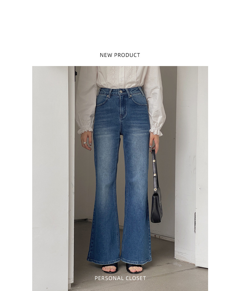 【90s Retro Horn 】 Ge Ming High-waisted slightly flared jeans for Women 2025 Spring New floor-length Pants R155H pic 7