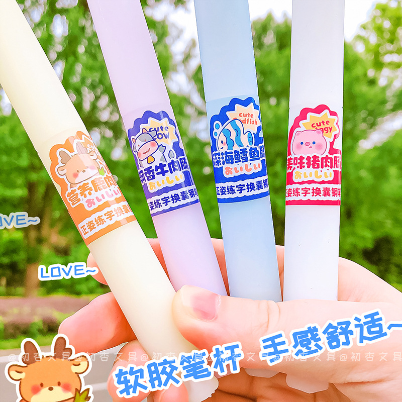 恋上字212火腿肠钢笔ins高颜值创意小学生专用可换墨囊练字钢笔详情9