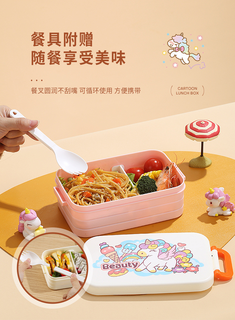 饭盒01_03.jpg