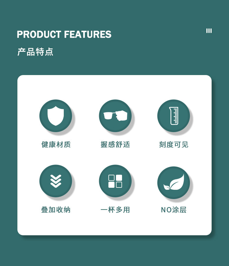 柯曼S050小号不锈钢白酒小酒杯便携户外露营装备雪拉咖啡功夫茶杯详情3