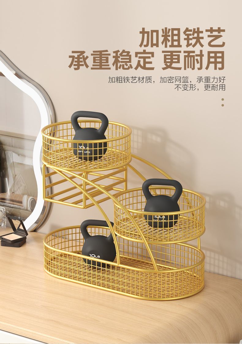 Multi-layered shelves for skin care products on the desk, cosmetic storage racks, desktop storage racks, and dormitory dressing tables pic 7