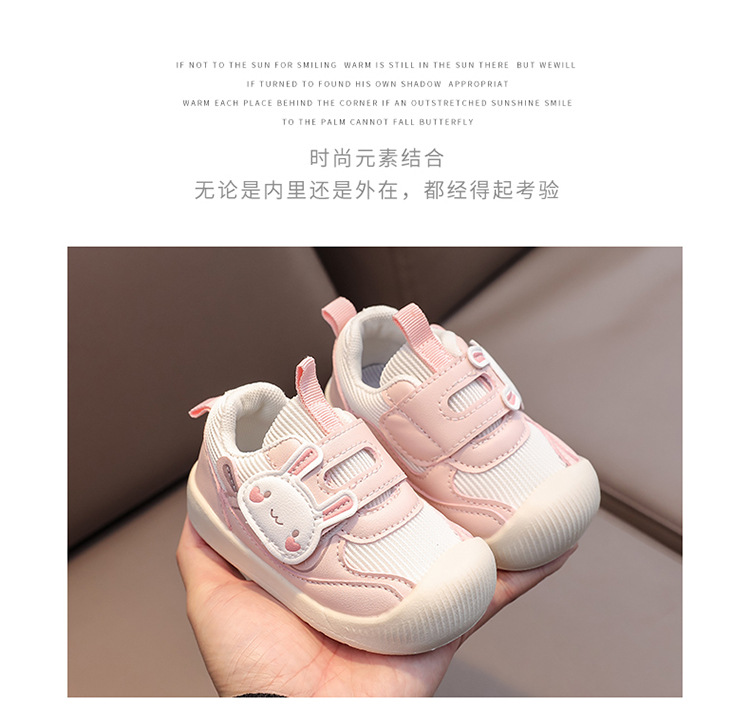 婴儿鞋男宝宝春季新款软底学步0一1-2岁幼童透气布鞋春秋宝宝鞋子详情2