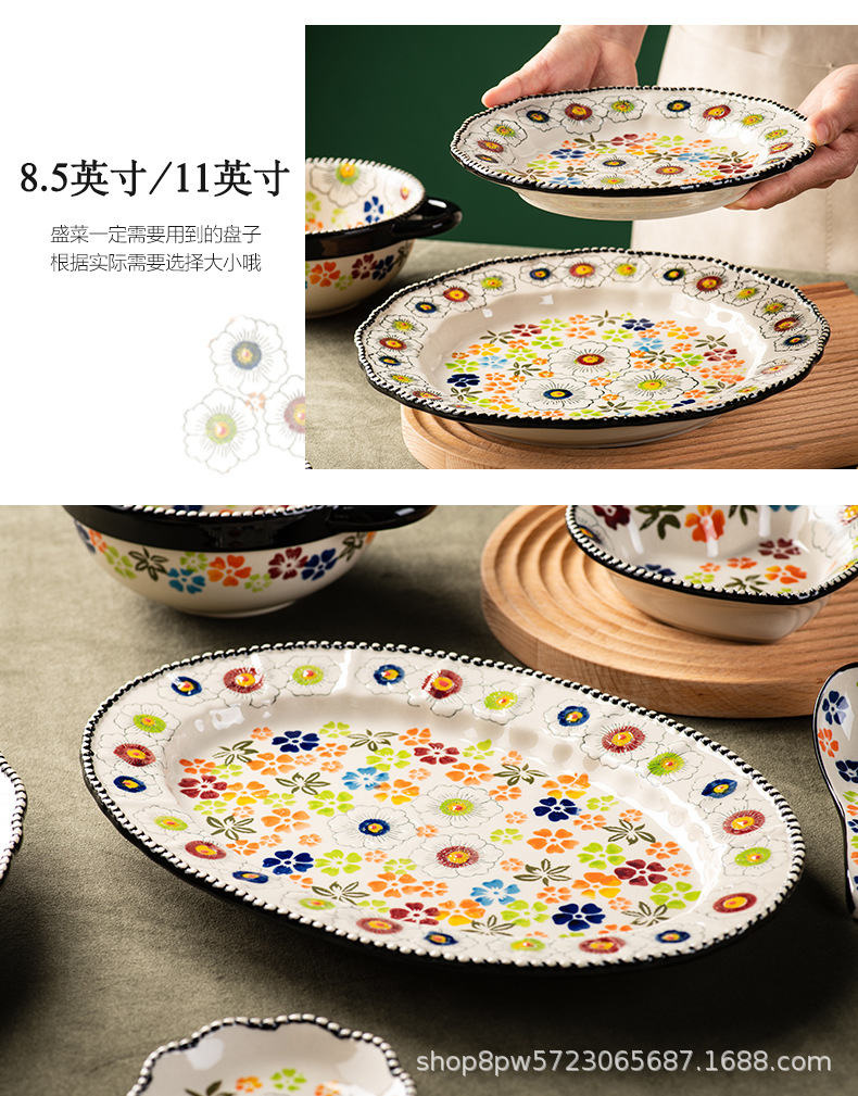 邦成陶瓷碗碟套装家用饭碗菜盘盘子餐具复古双耳碗面碗汤碗大碗详情19