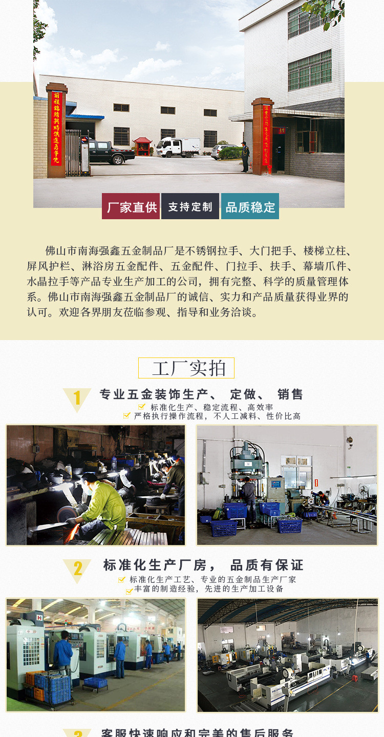 Modern and simple mirror-light 304 stainless steel door handle, thickened black square tube, sliding glass door handle for shower room pic 16