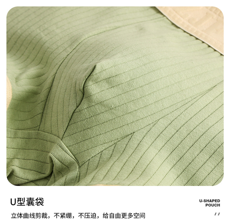 男士内裤男棉质宽松平角裤舒适透气平角夏季青年居家睡裤短裤详情6