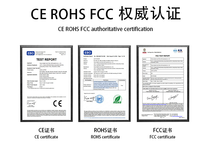 科美跨境电动脱毛器女士便携智能可调节全身通用剃毛工具脱毛剃毛器详情11