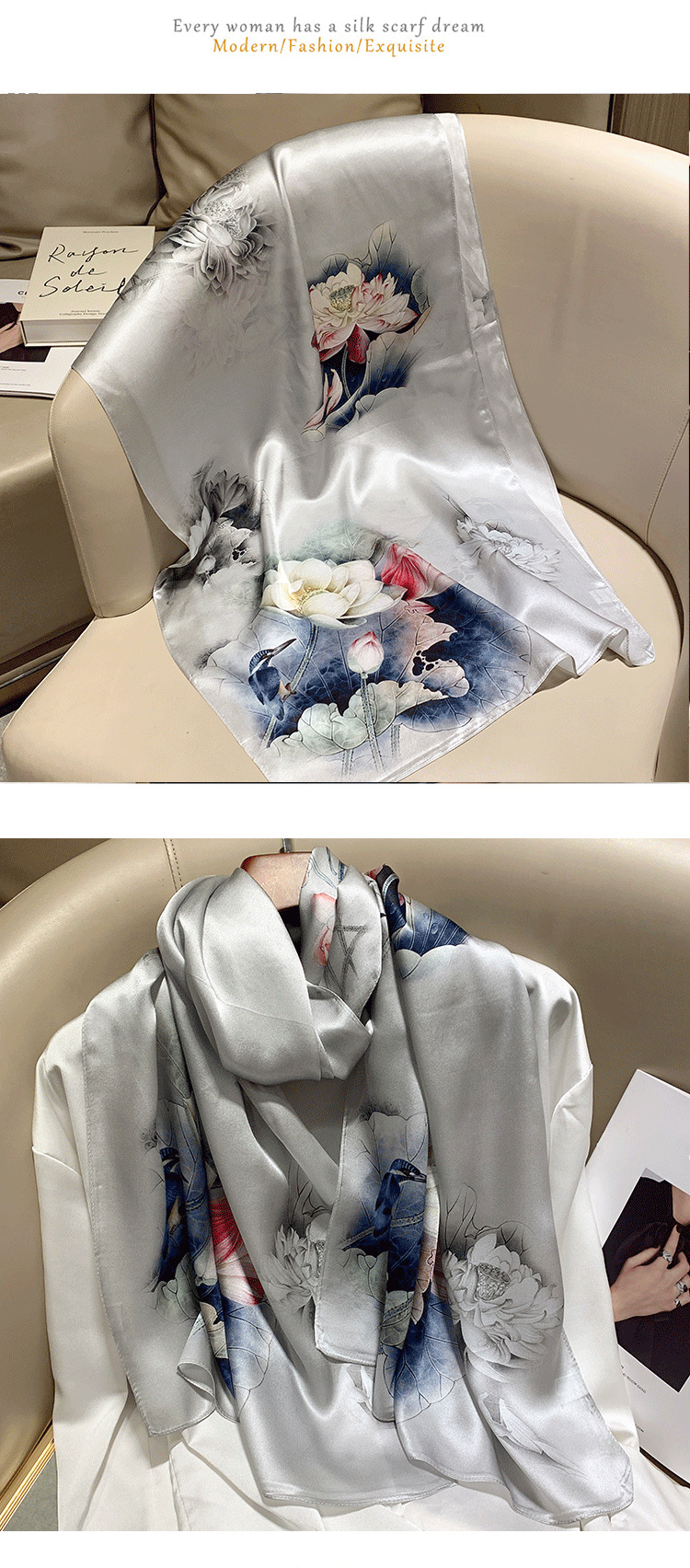 杭州真丝桑蚕丝高端秋冬新款长条丝巾复古法式新款国风围巾女批发详情12