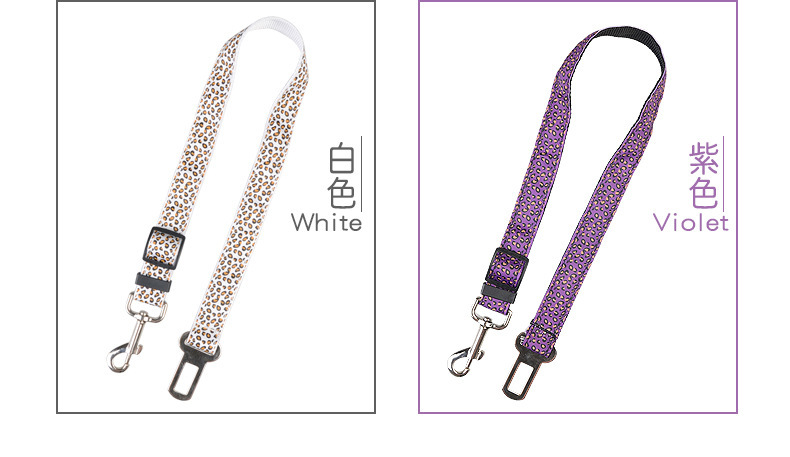 New pet supplies: leopard print car seat belts, camouflage traction ropes, foreign trade supplies, car pet seat belts pic 10