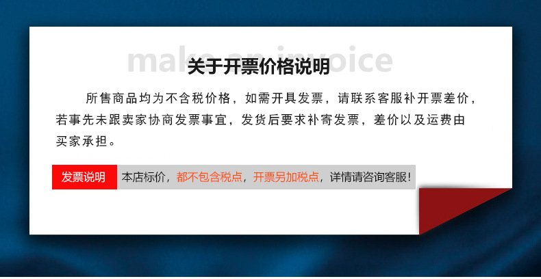 厂家直销批发 环保型高粘热熔胶棒 透明热熔棒 11mm 7mm热熔胶条详情1