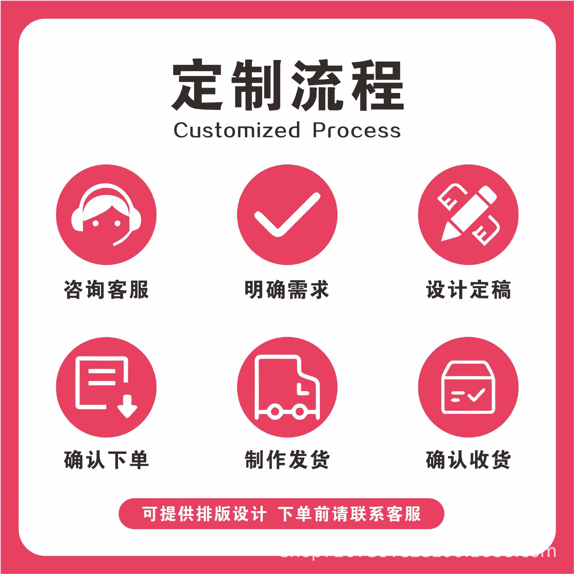 跨境Bluey儿童房装饰自粘墙贴可爱卡通动画布鲁伊防油遮痕pvc贴画详情19