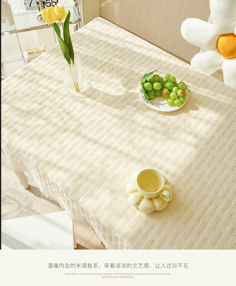 ins奶油风桌布网红高级感茶几布宿舍台布拍照背景布氛围感长方形详情10