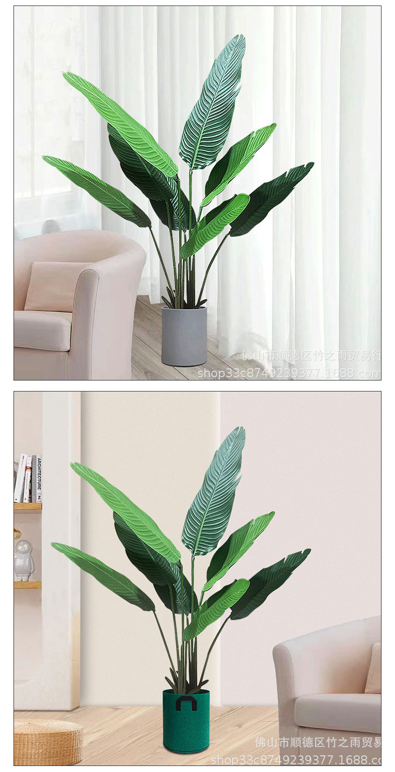 仿真天堂鸟室内植物盆栽办公室假绿植高端轻奢客厅摆件装饰品批发详情11