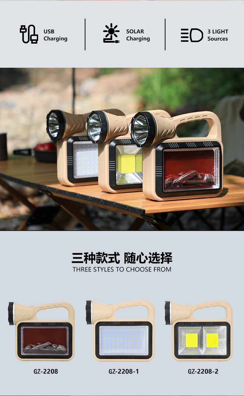 Nuevo cross-border solar recargable LED simulación llama luz COB al aire libre luz brillante camping visita camping atmósfera luz pic 2
