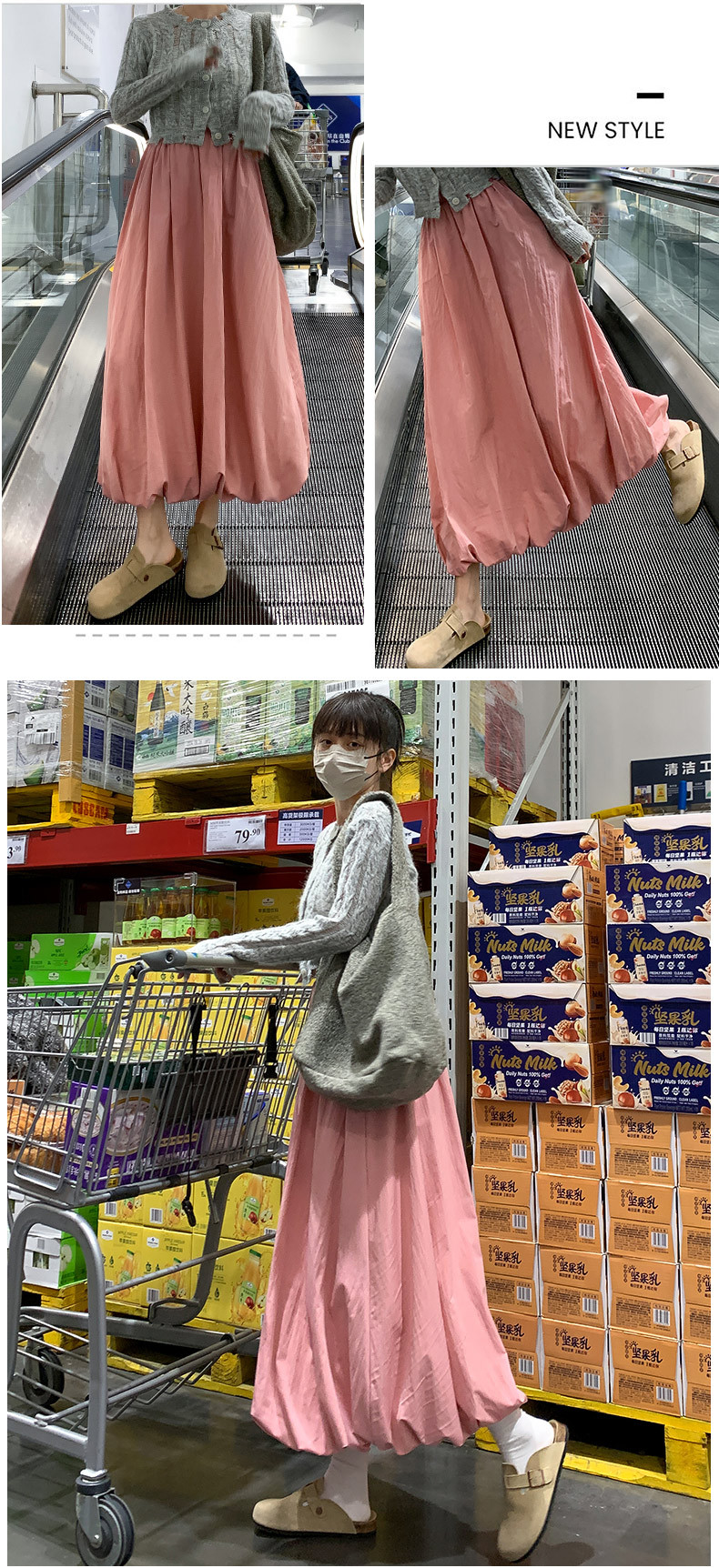 白色花苞半身裙女2025春夏款中长款高腰显瘦小个子法式伞裙a字裙详情9