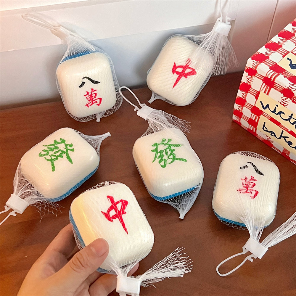 麻将骰子解压玩具捏捏乐慢回弹办公室创意按压发泄神器桌面小摆件详情13