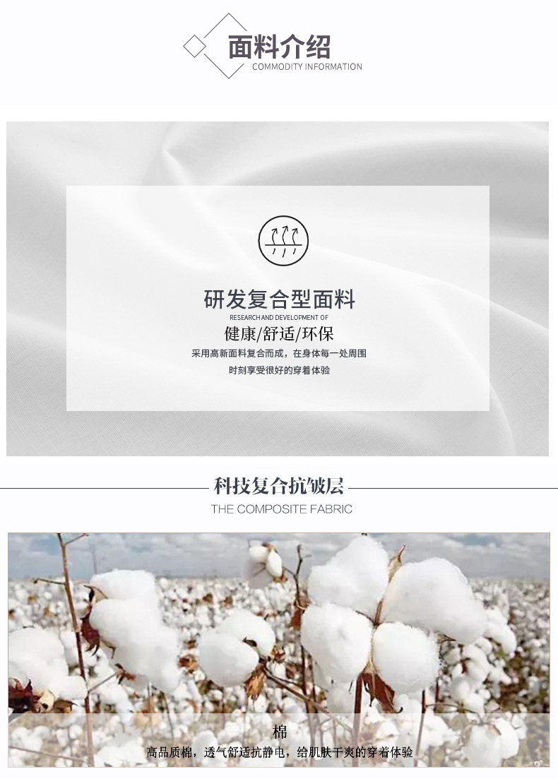时尚潮牌修身刺绣高端欧货棉短袖衬衫男轻奢夏季休闲百搭衬衣男详情2