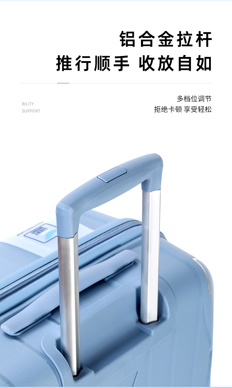 新款PP拉杆箱学生大容量行李箱拉链防爆登机箱万向轮静音旅行箱详情5