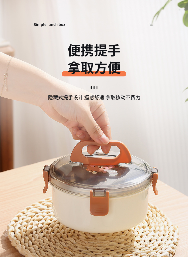 304 stainless steel cartoon lunch box, round with water filling and heating, student lunch box, portable outdoor fruit salad box pic 27