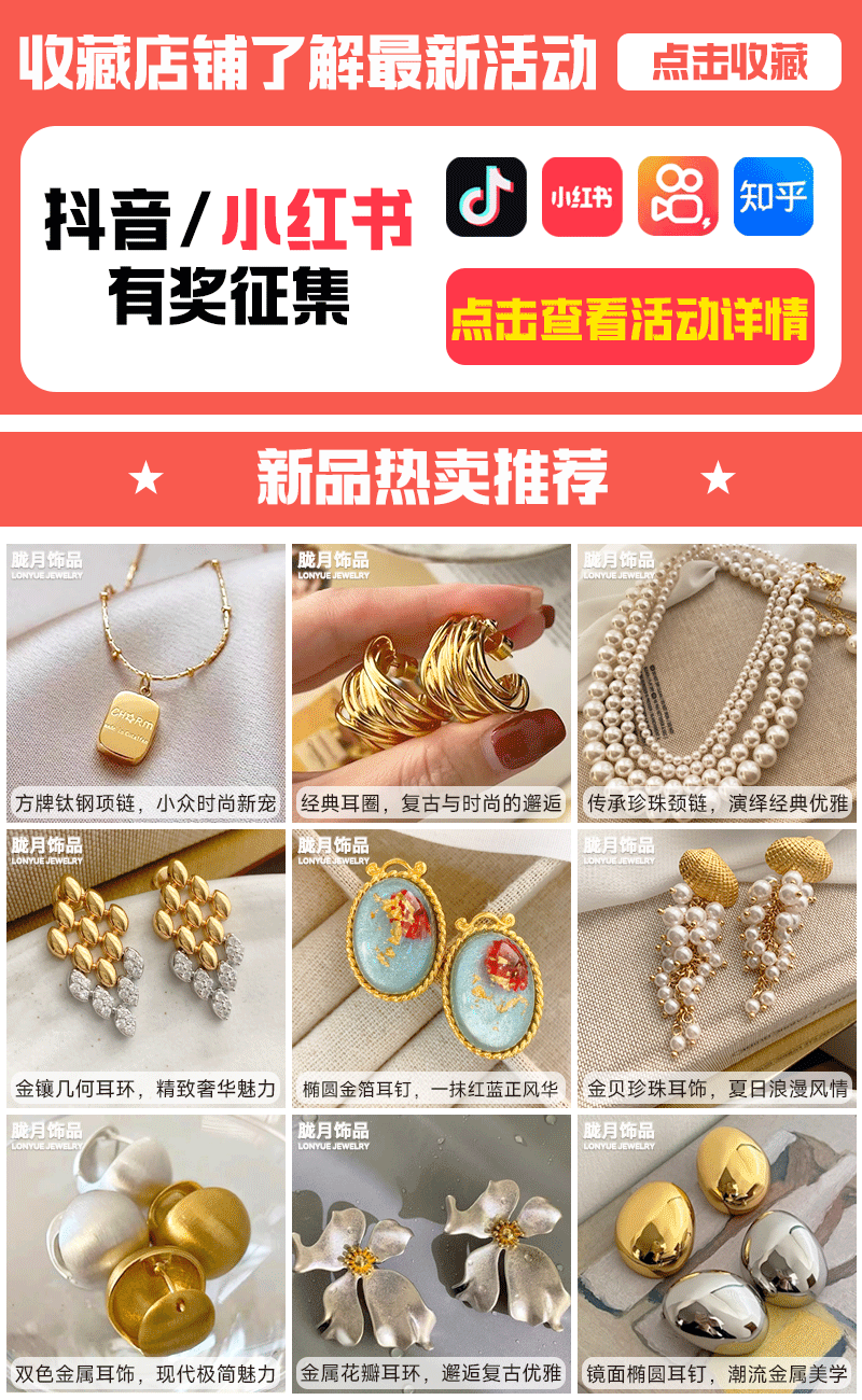 南红玛瑙手串小众设计手链玄学葫芦平安扣国风优雅气质女款手圈详情1